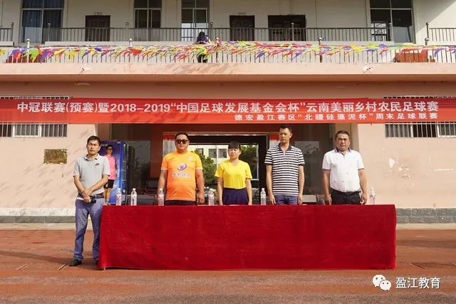 欧洲媒体预言韩国队世界杯前景黯淡：与南非争夺小组垫底？